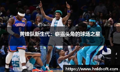 欧博abg官方网站