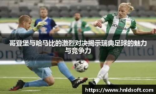 欧博abg官方网站