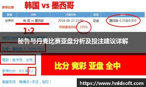 欧博abg会员登录
