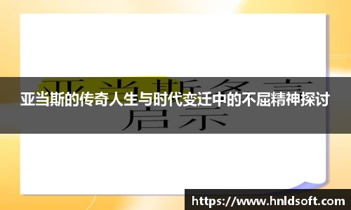 欧博abg官网