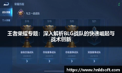 欧博abg会员登录