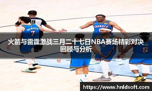欧博abg官网