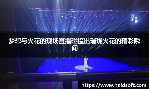 欧博abg官方网站