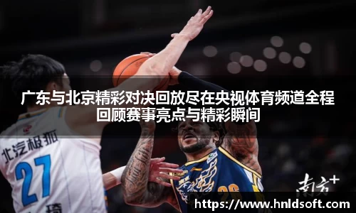 欧博abg官方网站