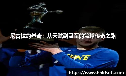 欧博abg官方网站